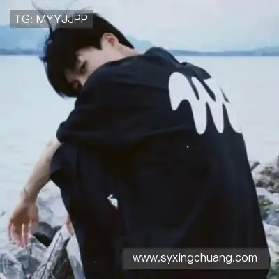 邴歌瑜